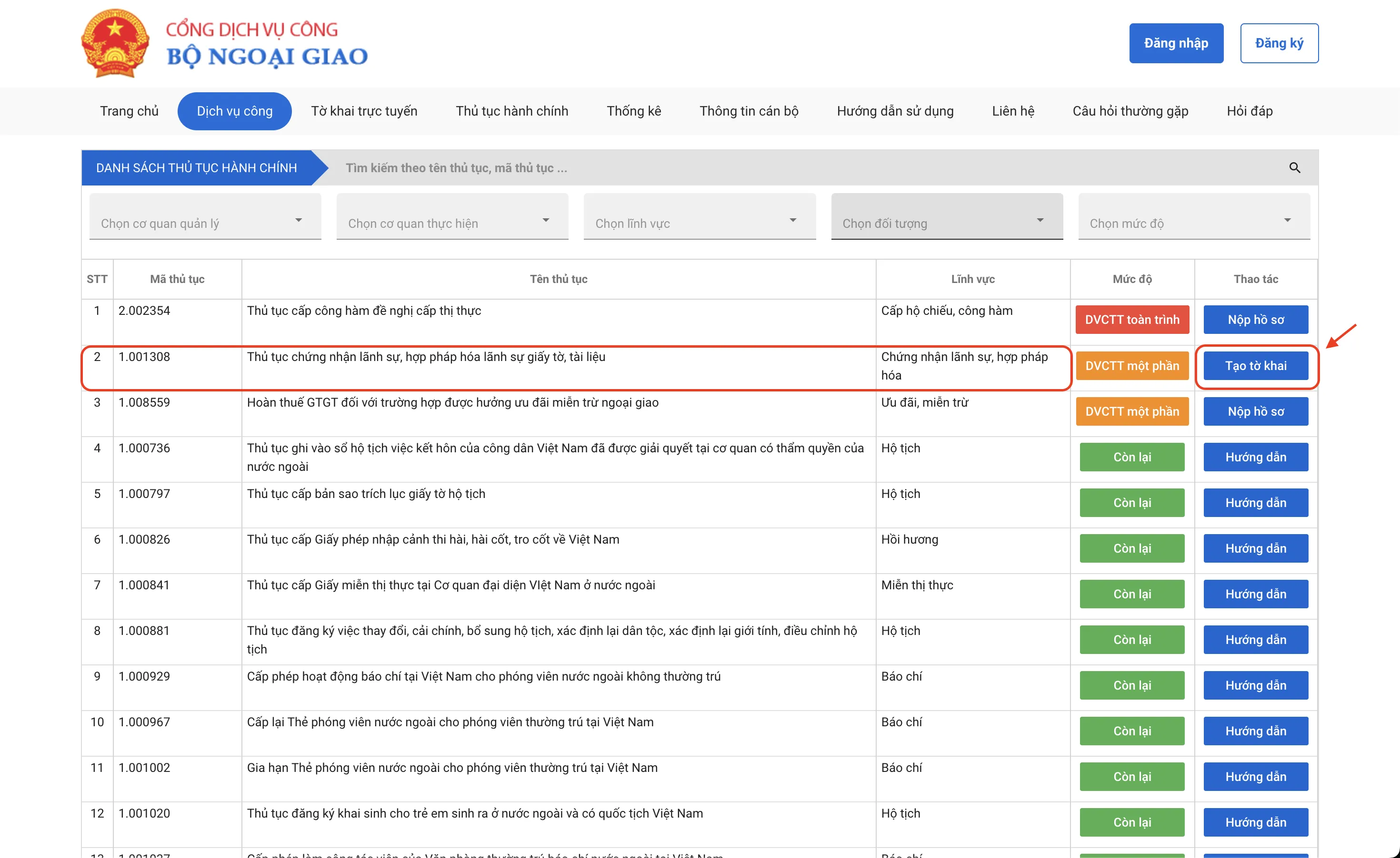 Đăng nhập Cổng dịch vụ công Bộ Ngoại giao