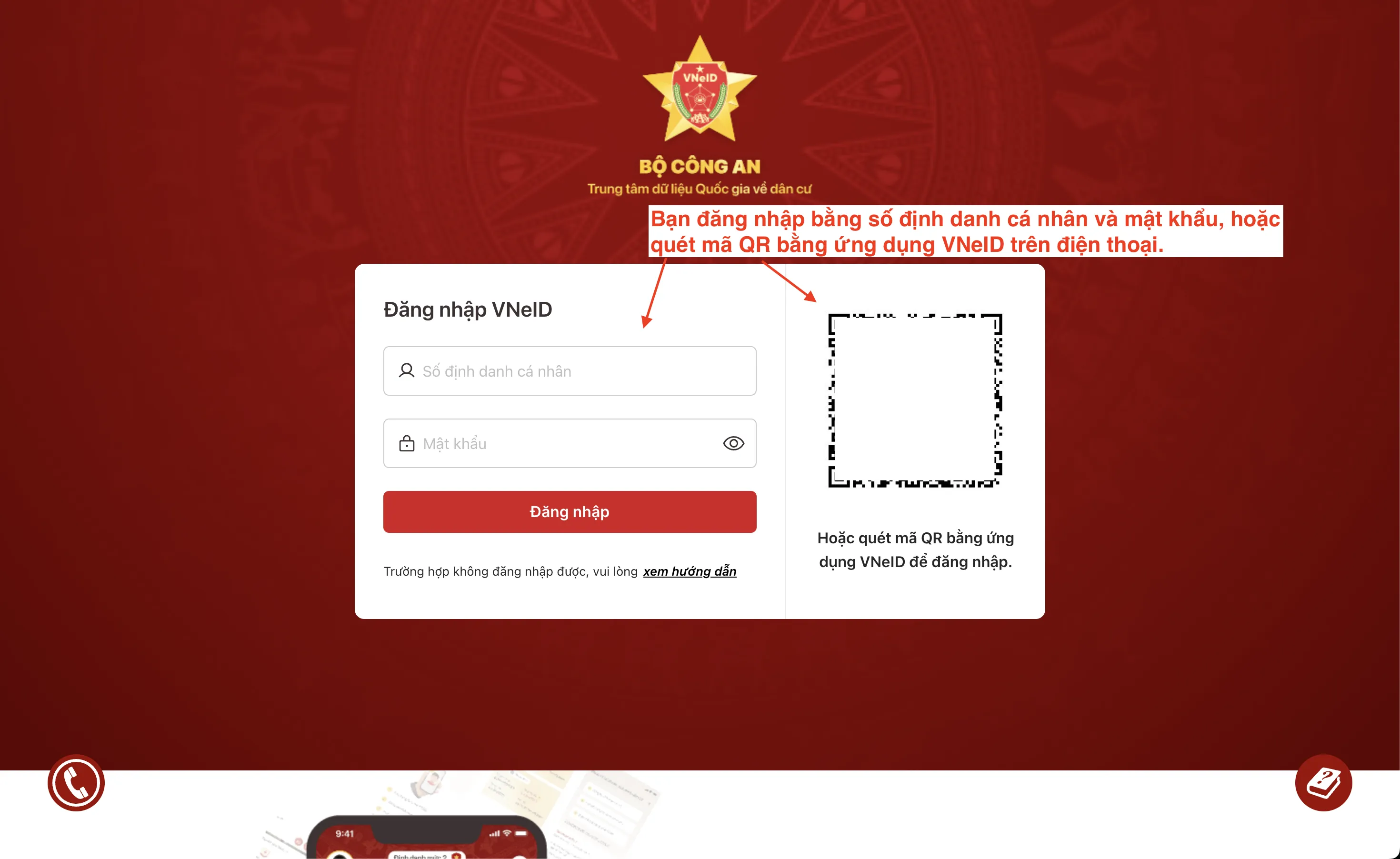 Đăng nhập Cổng dịch vụ công Bộ Ngoại giao