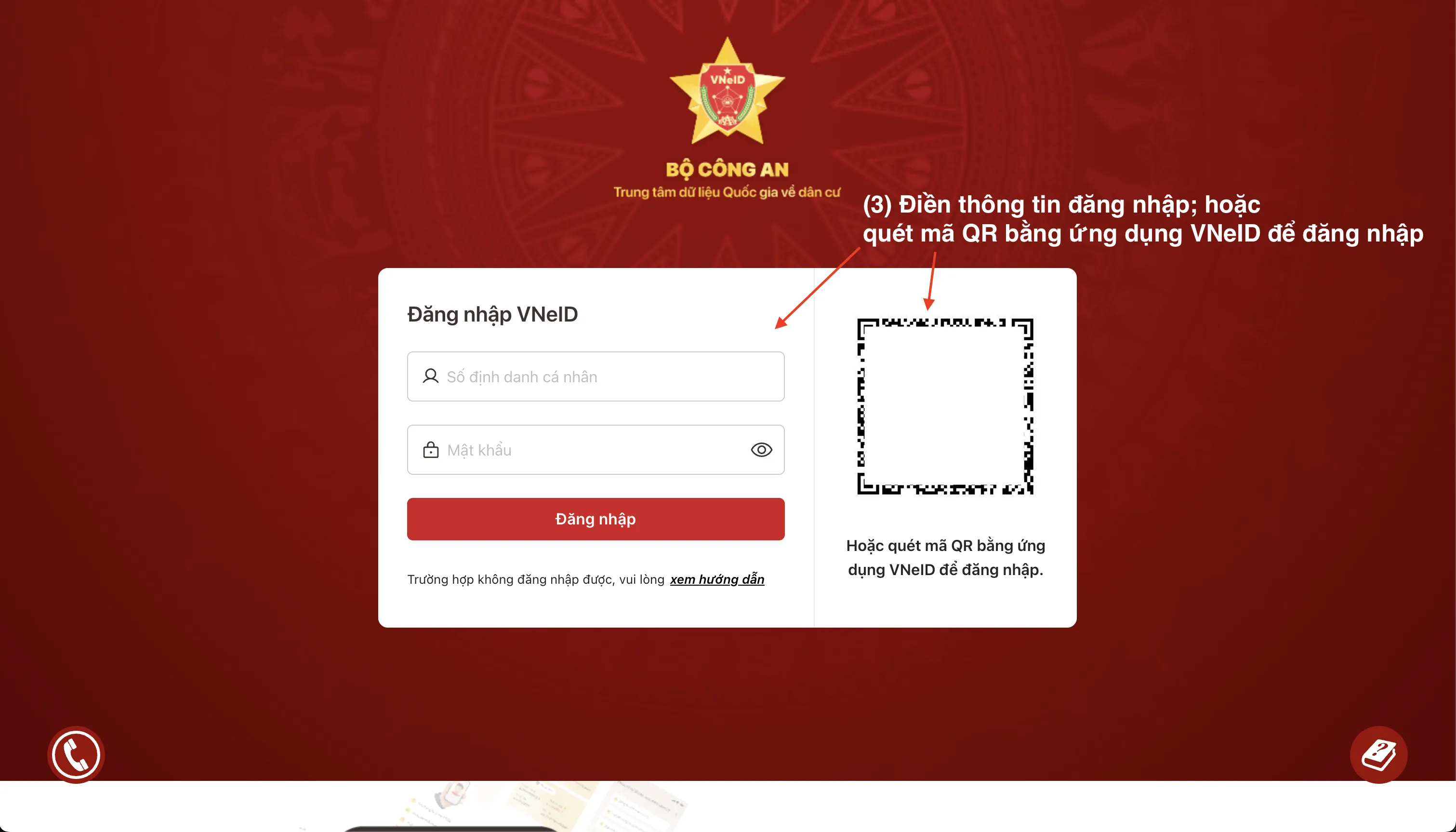 Ảnh minh hoạ bước đăng nhập dịch vụ công