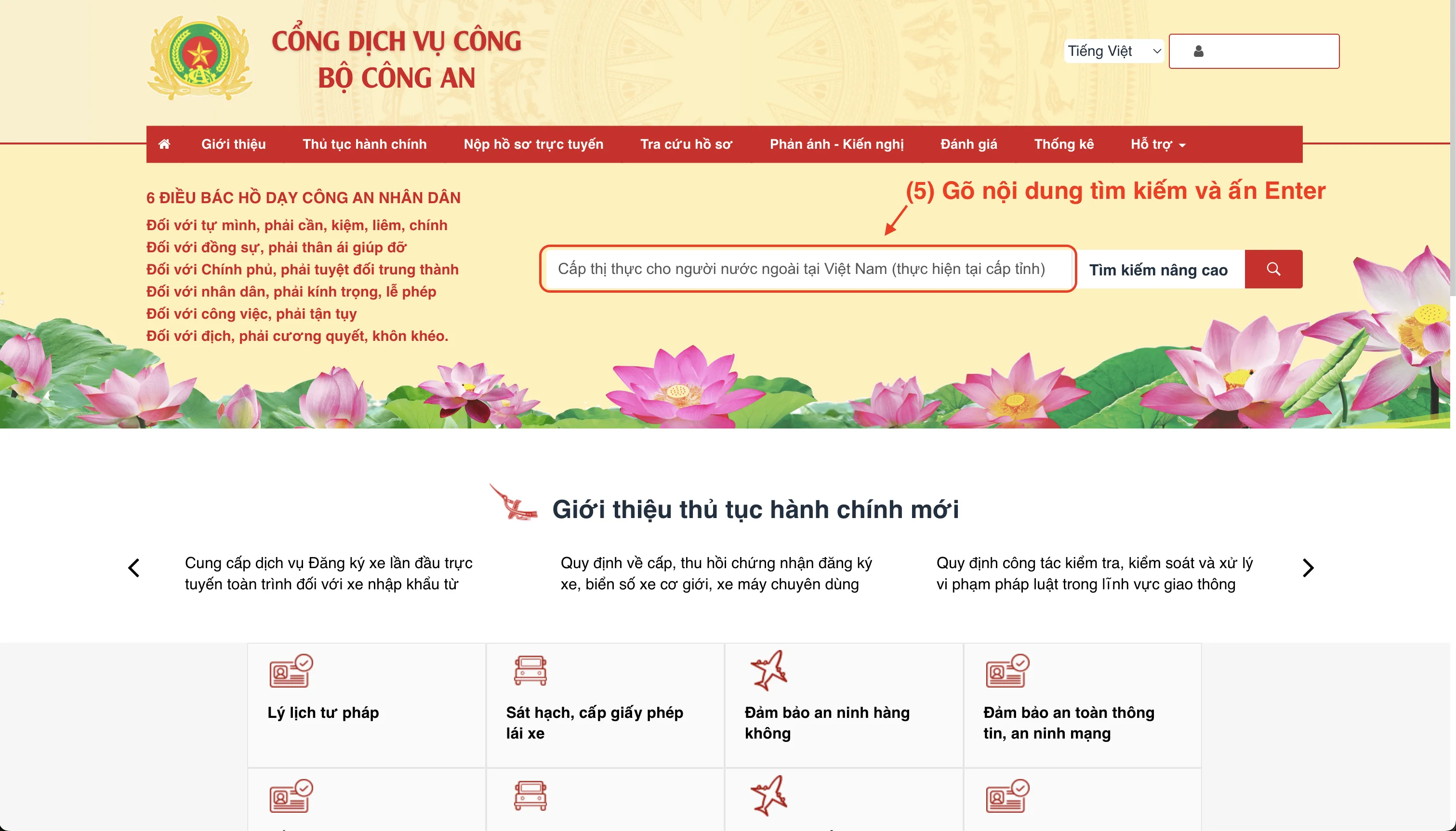 Tìm thủ tục cấp thị thực cho NNN tại Việt Nam