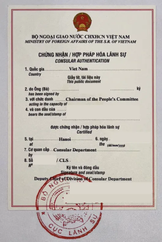 Tem chứng nhận lãnh sự của Bộ Ngoại giao Việt Nam