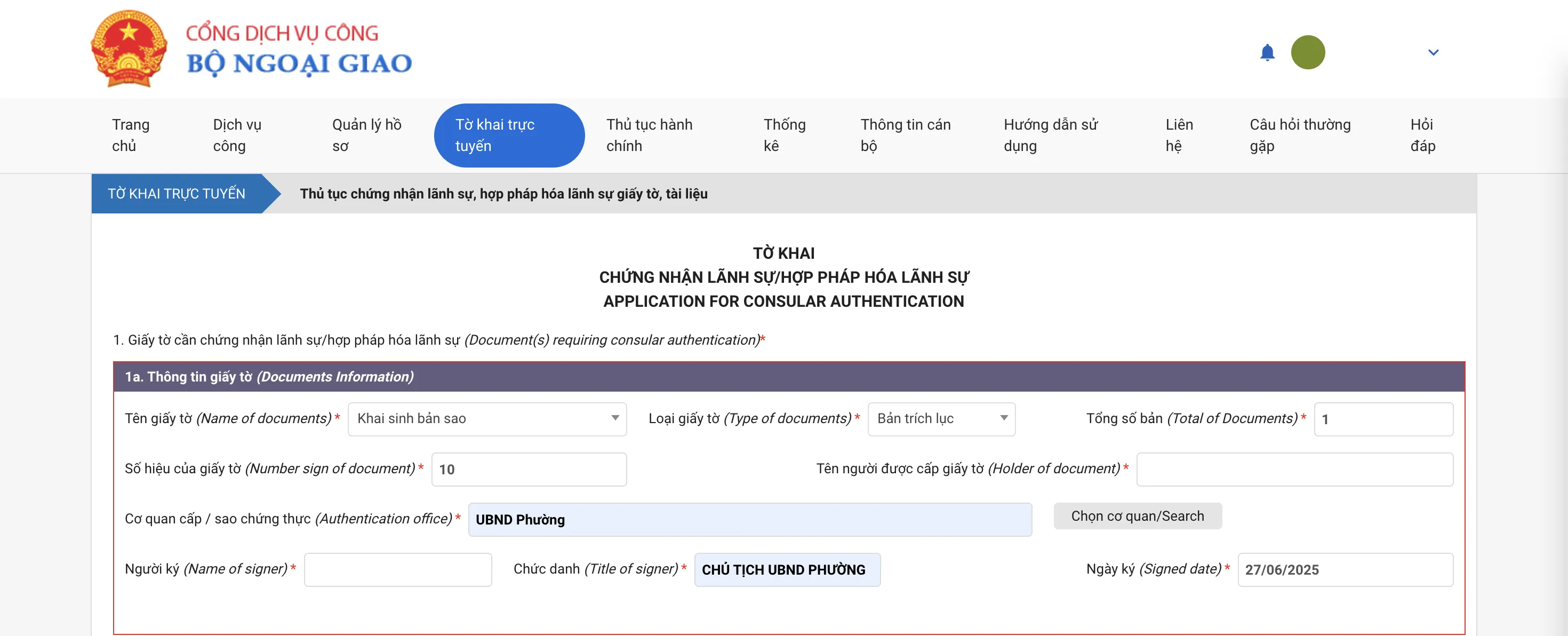 Tờ khai chứng nhận lãnh sự