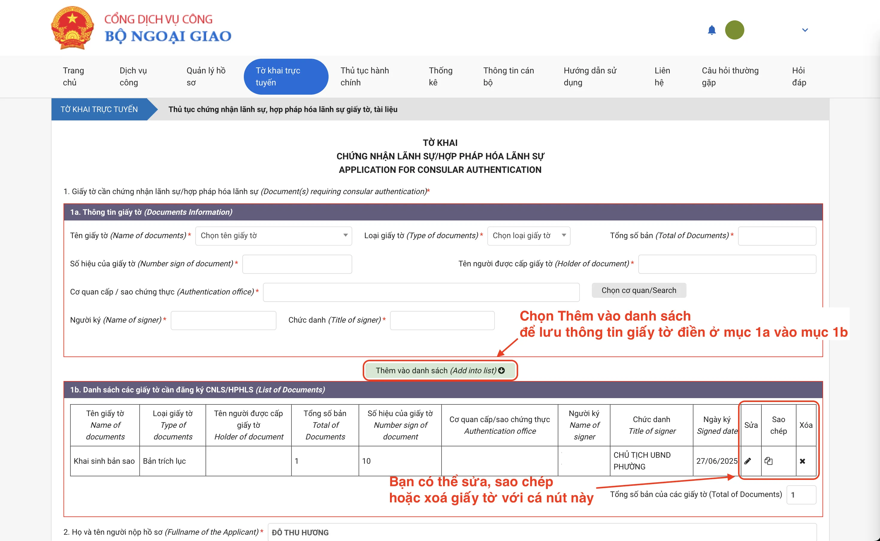 Tờ khai chứng nhận lãnh sự